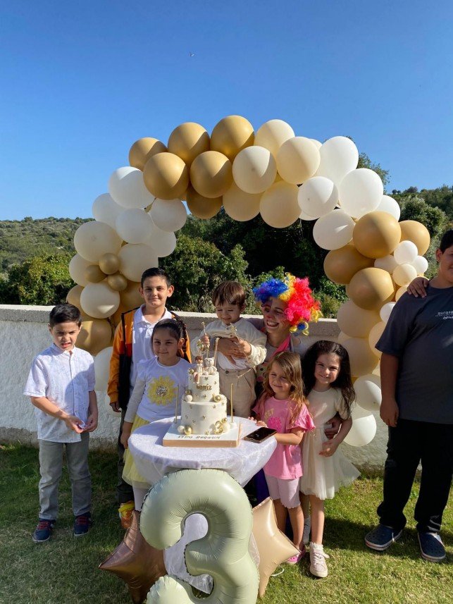 Gökyüzü Organizasyon