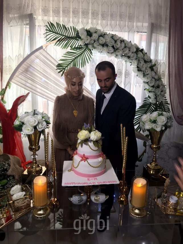 Parıltı Organizasyon