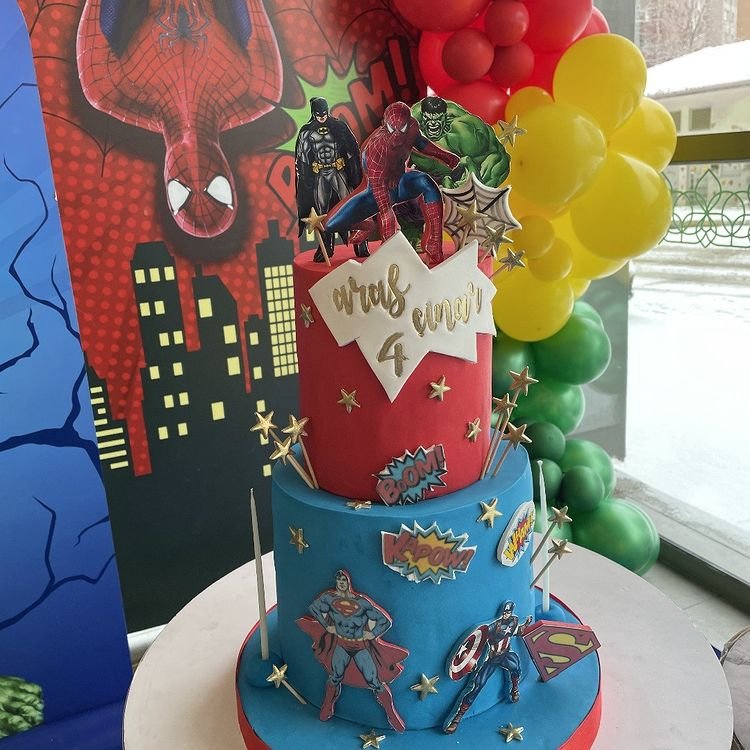 Pelinin Organizasyon Evi