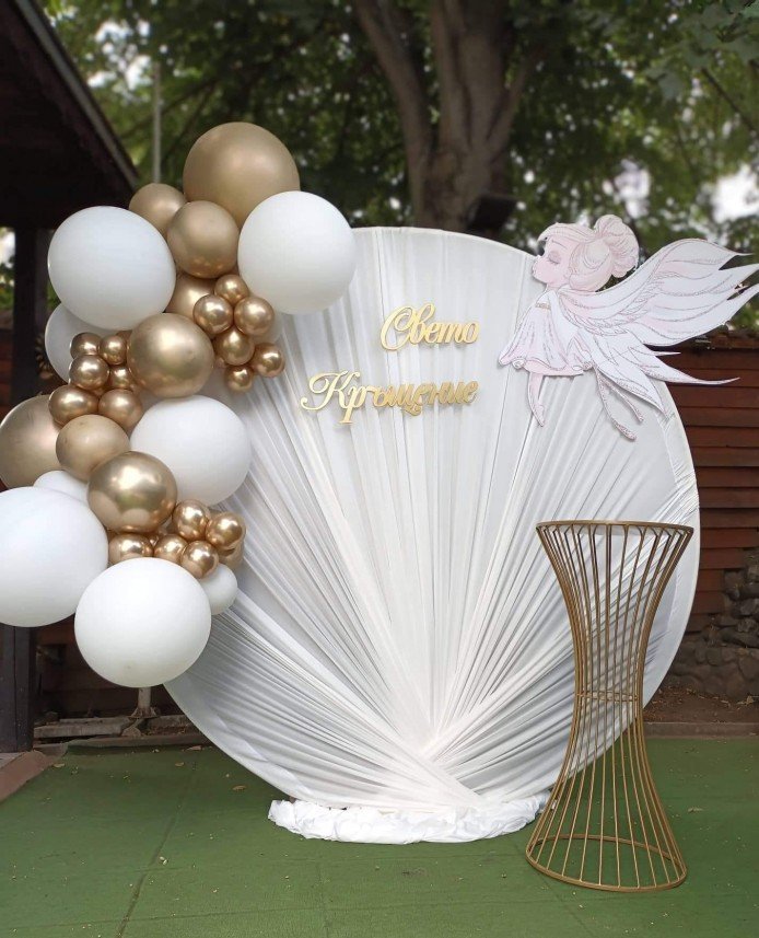 Ponçik Organizasyon