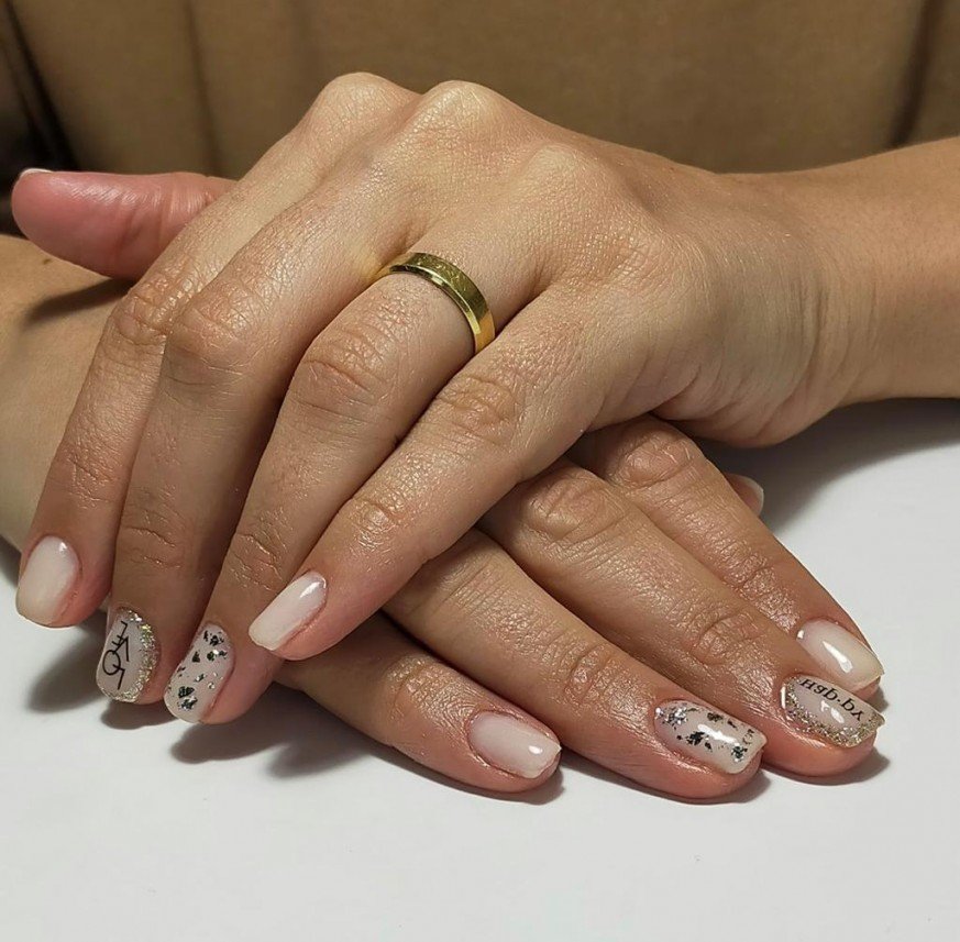 Pure & Cute Beauty Studio