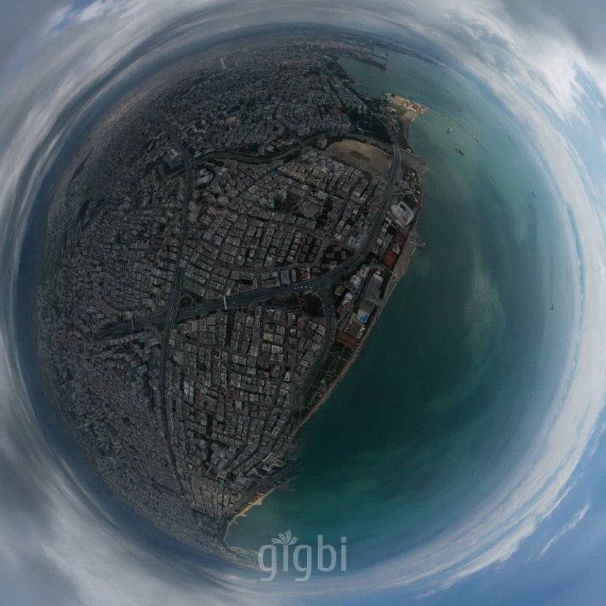 Mersin Havadan Tanıtım