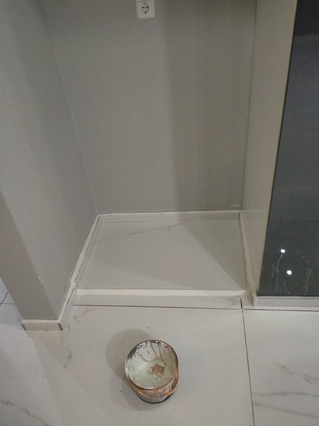 Sarıçam İnşaat ve Nakliye