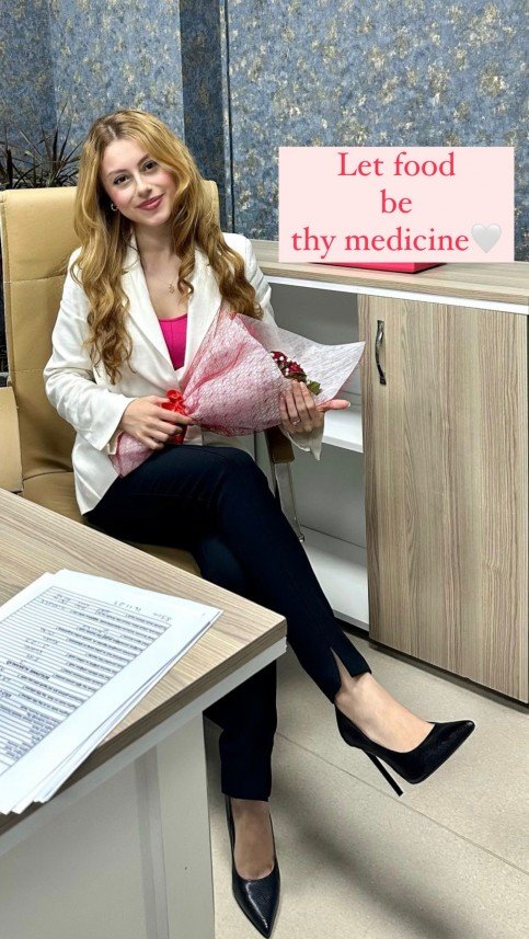Şeyma Ataş