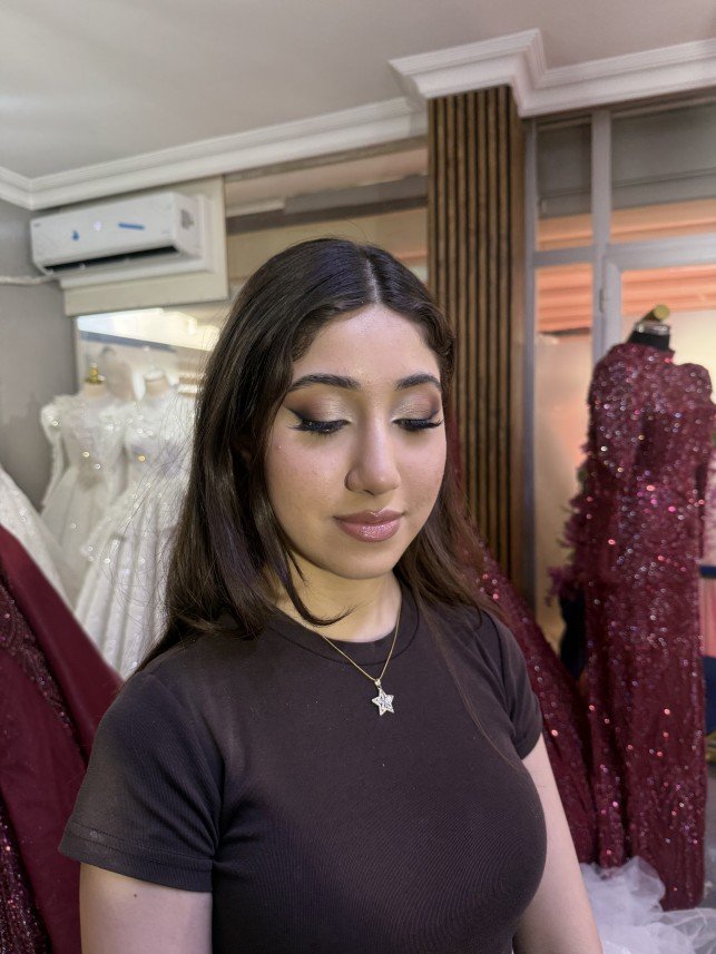 Şeyma Küçük