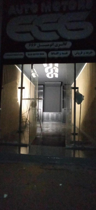 Parlak İnci İnşaat