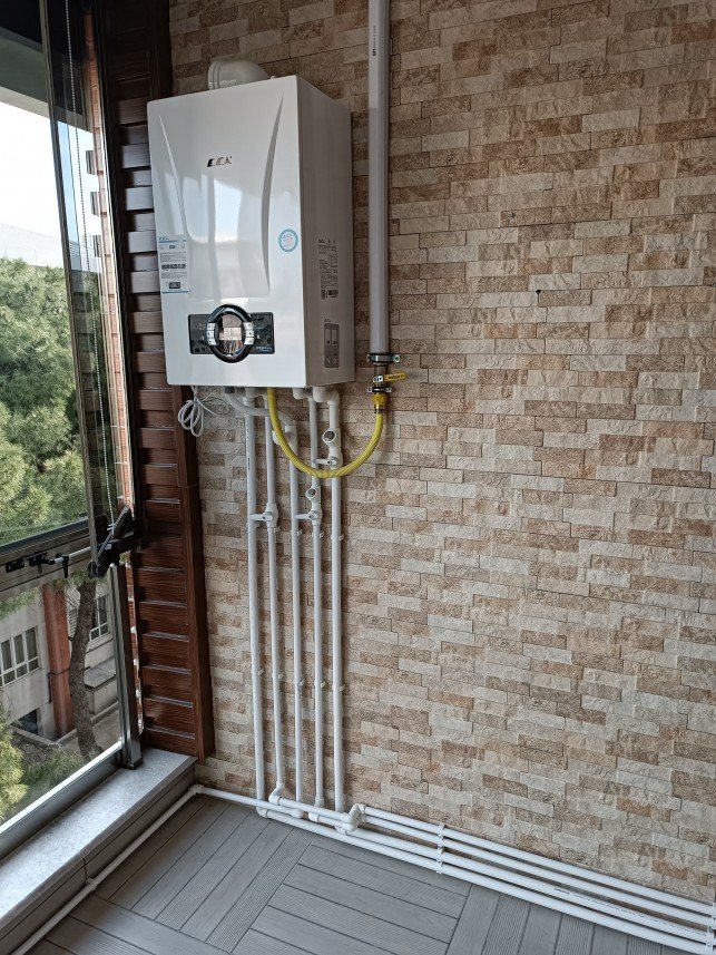 Sultan Tesisat Dalaman