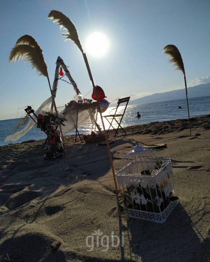 S. EVENTS & ORGANIZATION