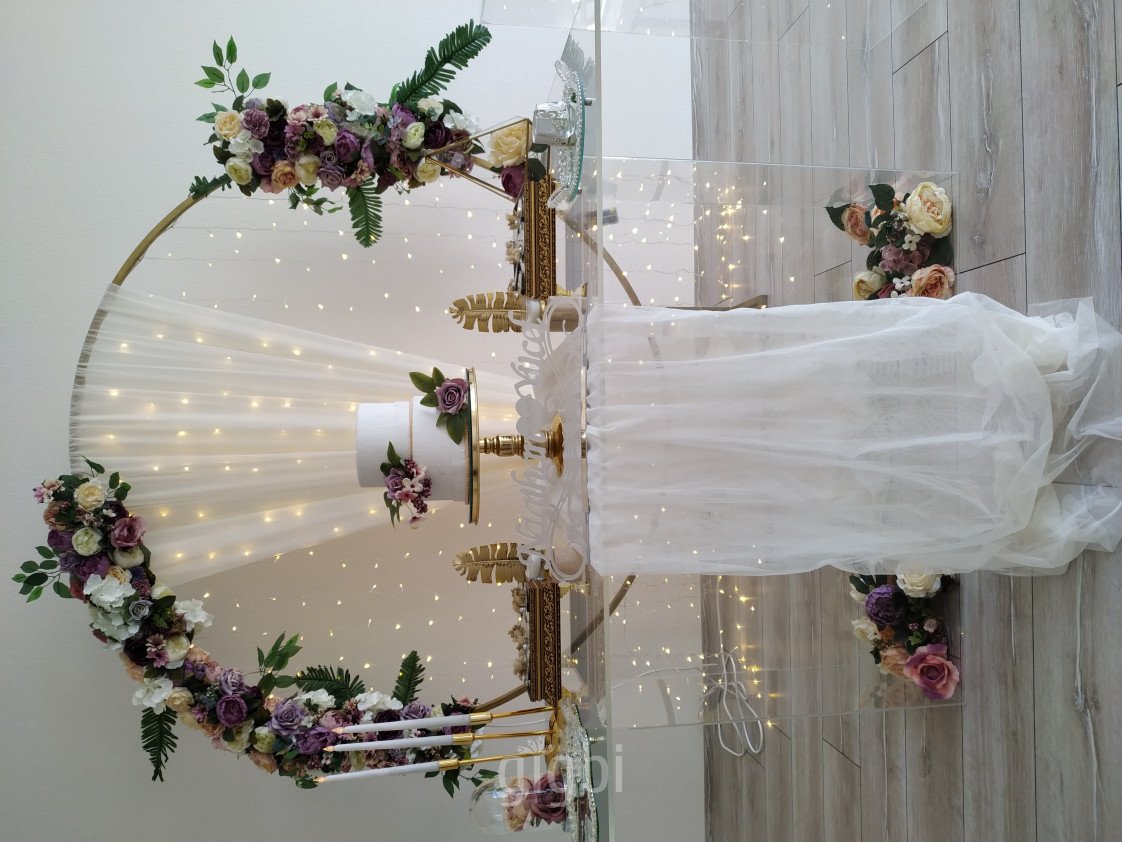 S. EVENTS & ORGANIZATION