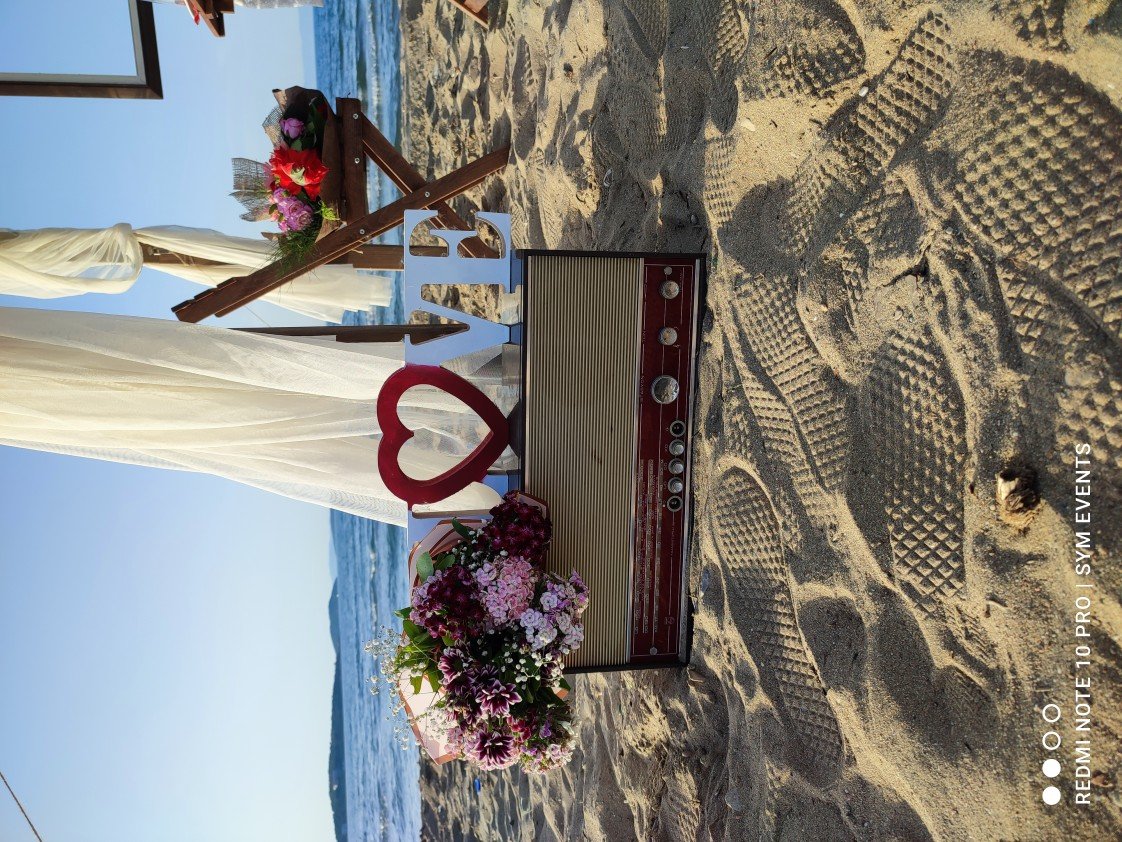 S. EVENTS & ORGANIZATION