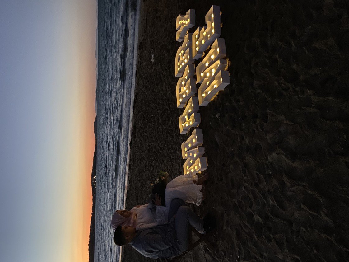 S. EVENTS & ORGANIZATION