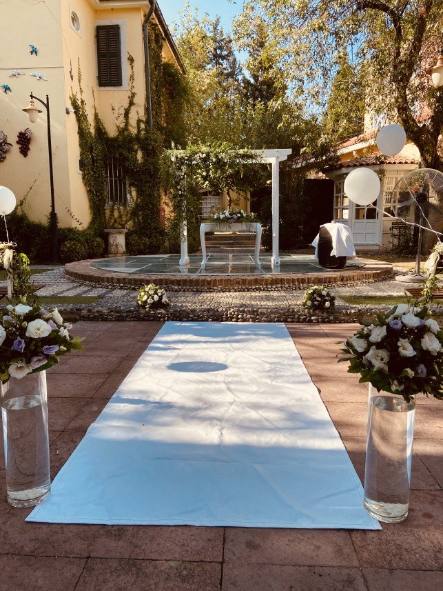 S. EVENTS & ORGANIZATION