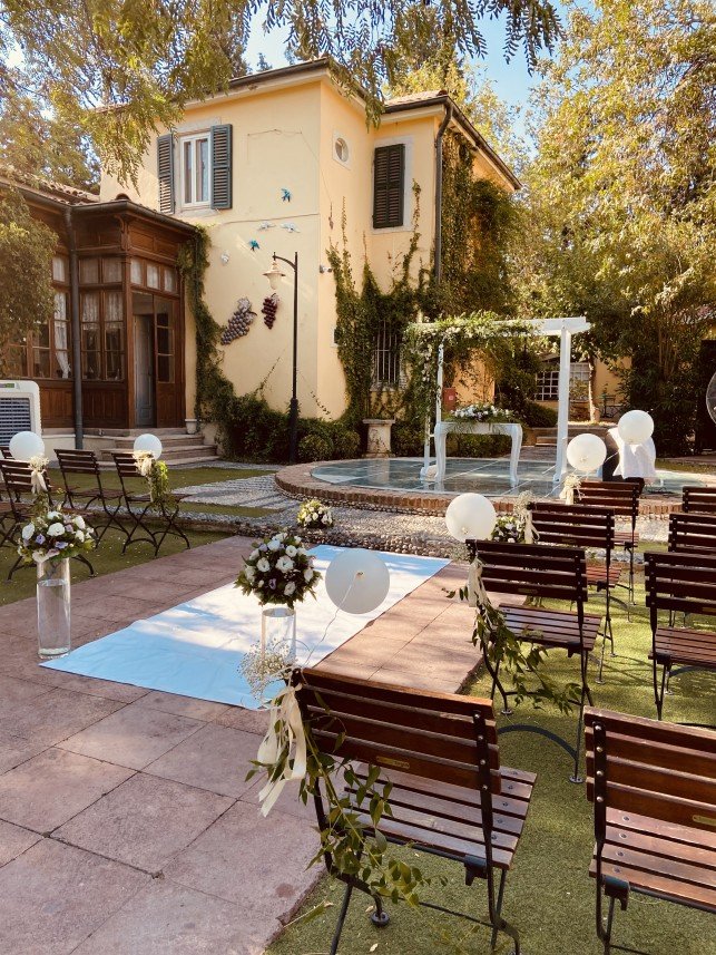 S. EVENTS & ORGANIZATION