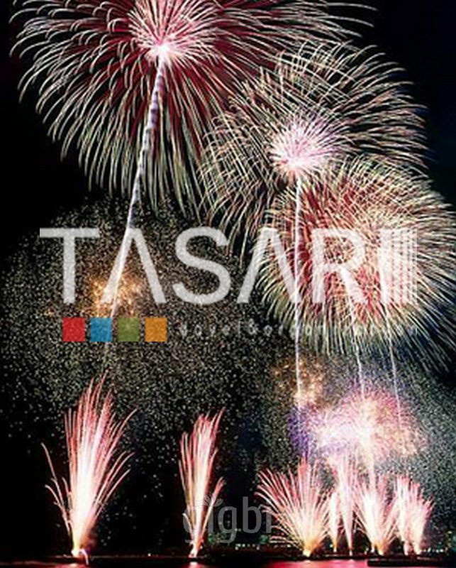 TASARI DAVET ORGANİZASYON