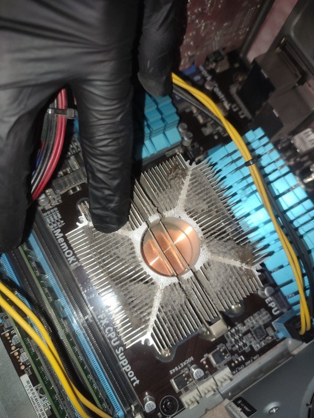 Termal Doktor Teknoloji