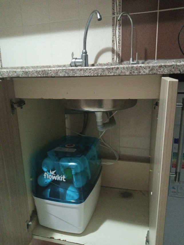 Waternell Su Arıtma Sistemleri