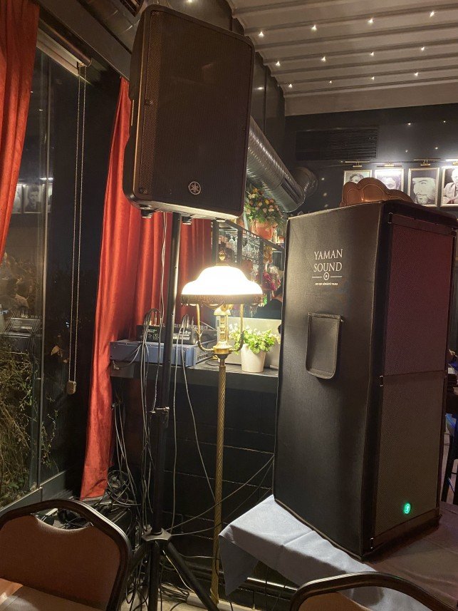 Yaman Sound