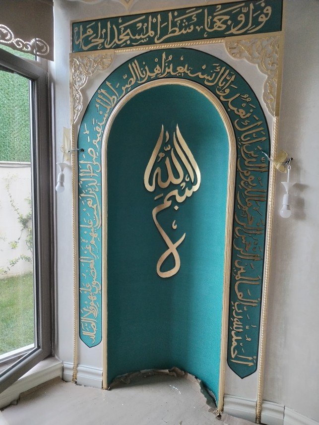 Osmanlı Restorasyon