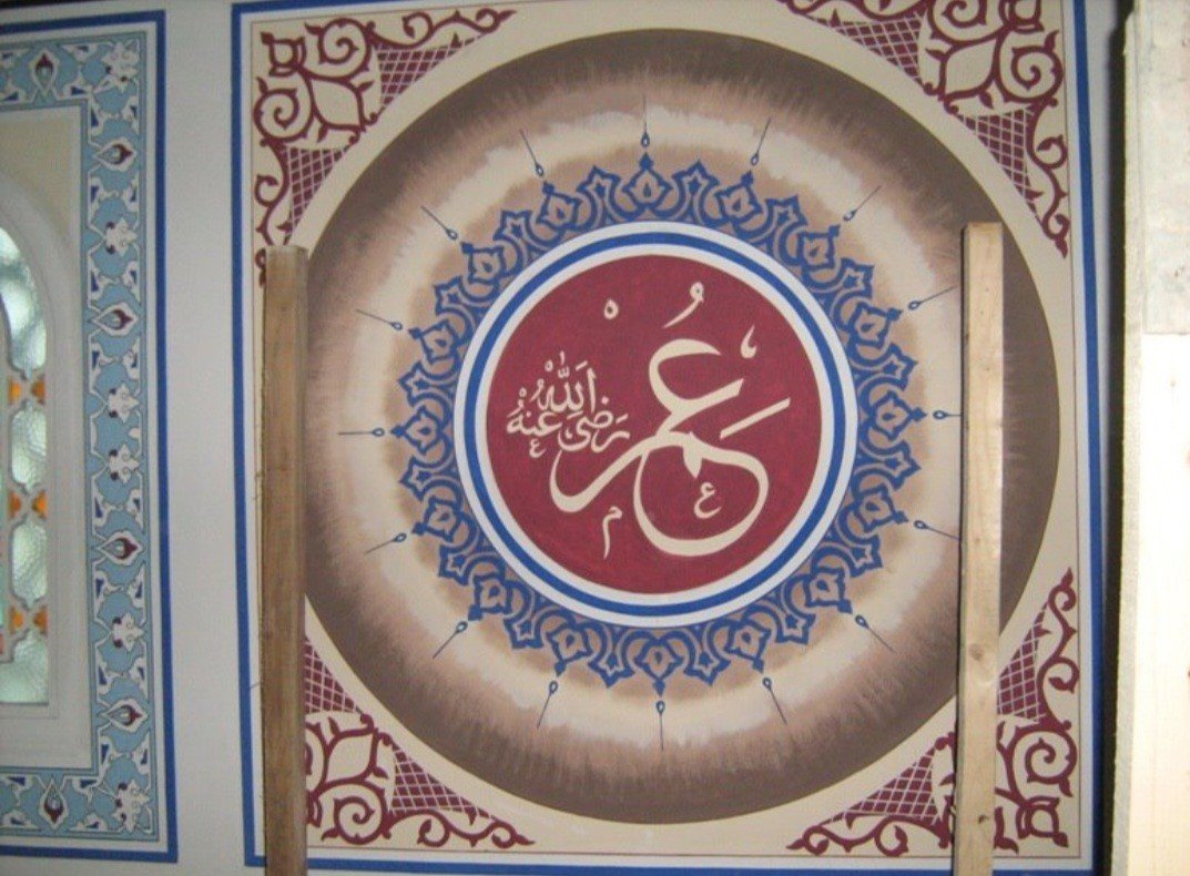 Osmanlı Restorasyon