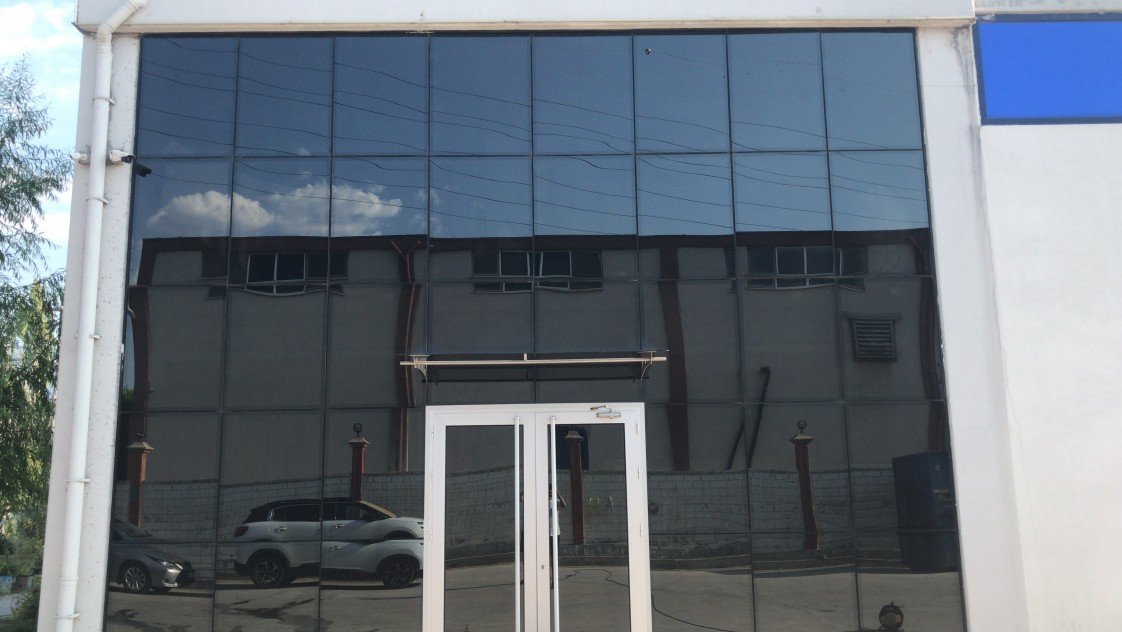 Arslan Temizlik Denizli 