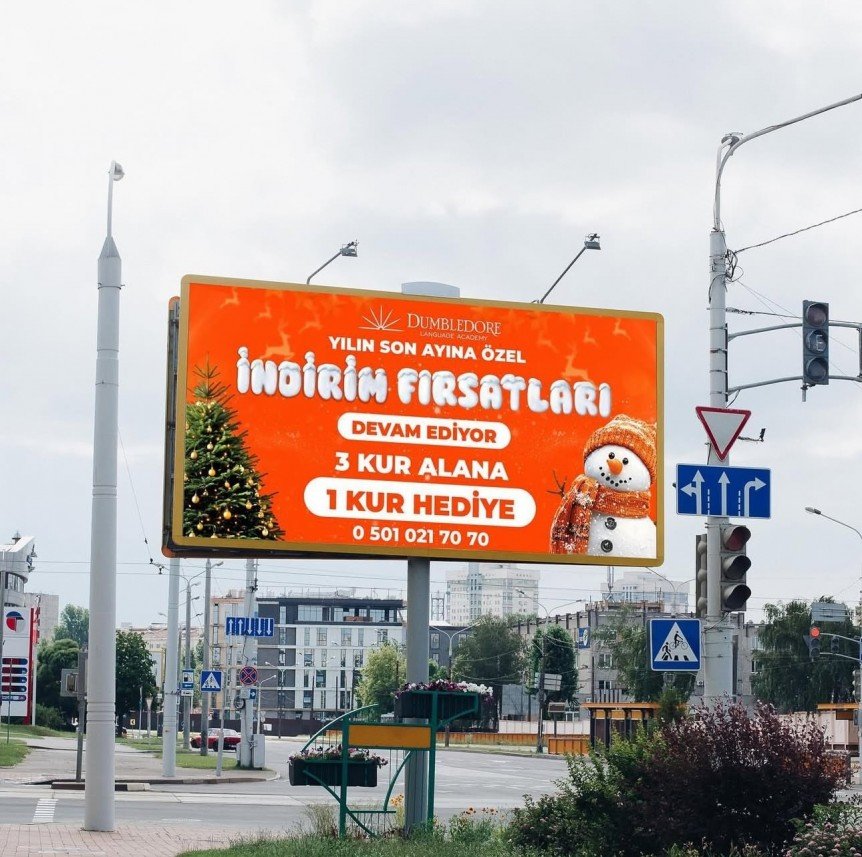 Zeynep Ece Emirzeoğlu