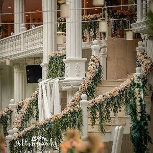 Altınpark Tesisleri