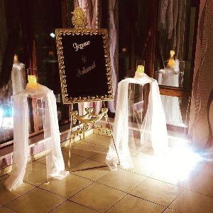 Aşk-I Efza Organizasyon