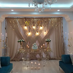 Çakır Organizasyon