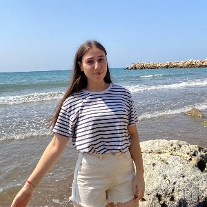 Emine Beyza  Çınar