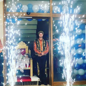 Emotion Organizasyon