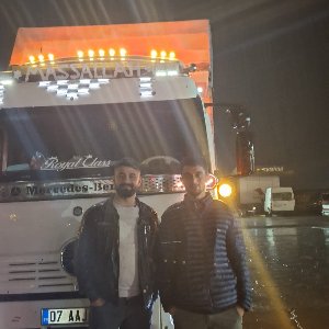 Erkan İnanır
