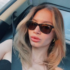 Fatma Özge Erdoğan