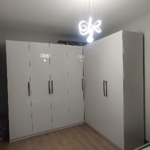 Halil İbrahim Bavuk