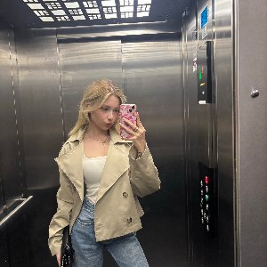 Hilal Nur Güzelderen