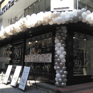 Kartepe Masal Organizasyon