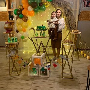 Papatyam Organizasyon