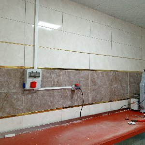 Ramazan Küçükbardaslı