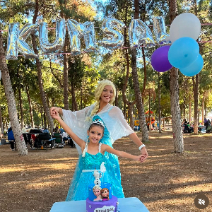 Gülümser Köse Şentürk